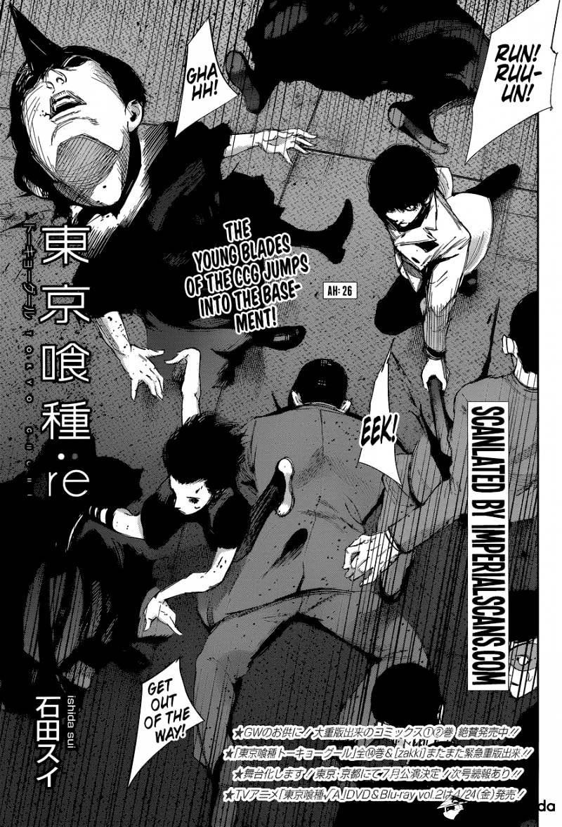 Tokyo Ghoul:re Chapter 26 1